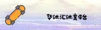 功能与服务详解