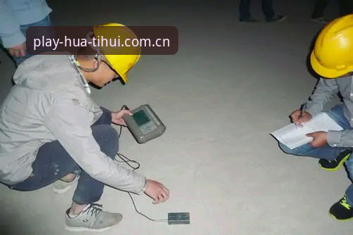 技术实测：华体汇体育平台更新后的五大关键变化，资深用户分享使用心得
